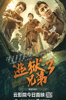 91蜜桃传媒一二三区